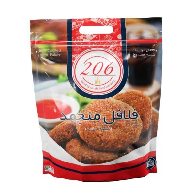 فلافل نیمه آماده منجمد 900گرمی 206