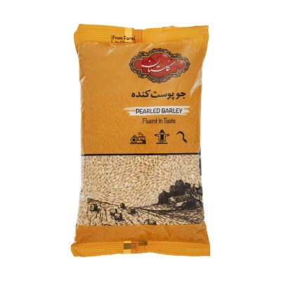 جو پوست کنده گلستان 900گرمی