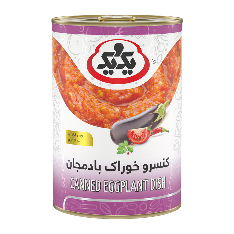 e082fcc175cec74baf147e1fe55fb2f44fc3e84d_1697962834 کنسرو خوراک بادمجان یک و یک 400 گرمی - تصویر 1