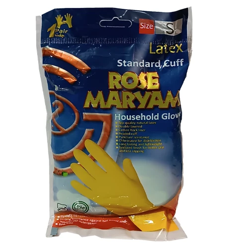 330180-1 دستکش خانگی ظرفشویی ساق کوتاه سایز کوچک رز مریم - هایپر - تصویر 1