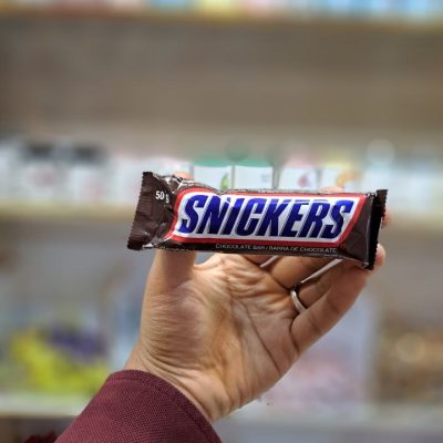 شکلات اسنیکرز 50 گرمی - شوکو مارکت